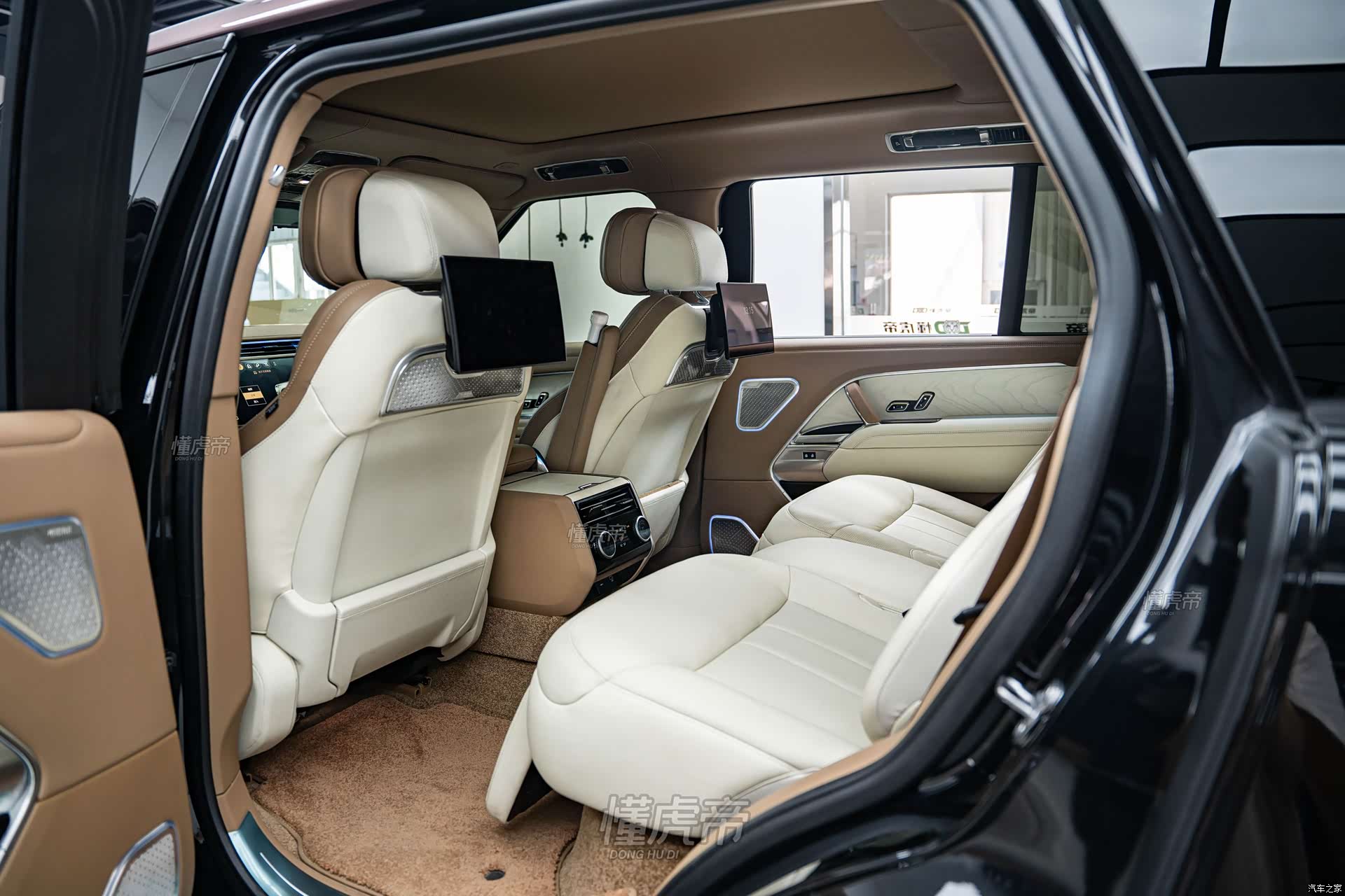 Land Rover Range Rover, 2024 7