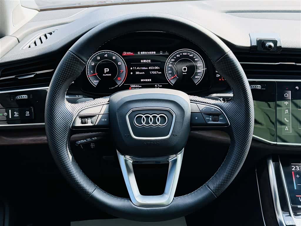 Audi Q7, 2022 9