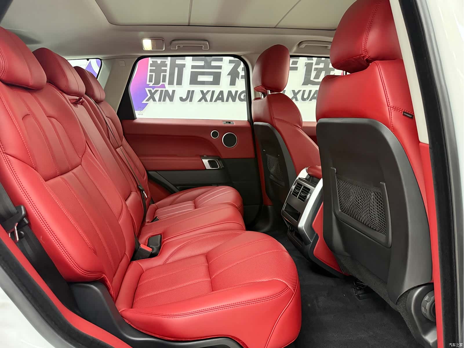 Land Rover Range Rover, 2017 14