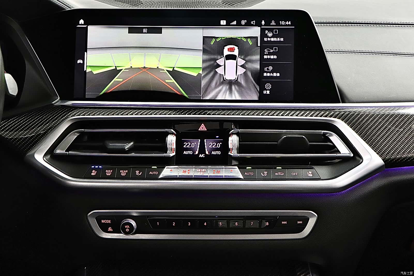 BMW X5, 2021 20