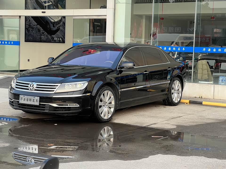 Volkswagen Phaeton