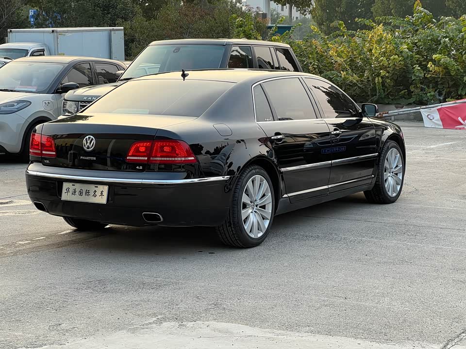 Volkswagen Phaeton