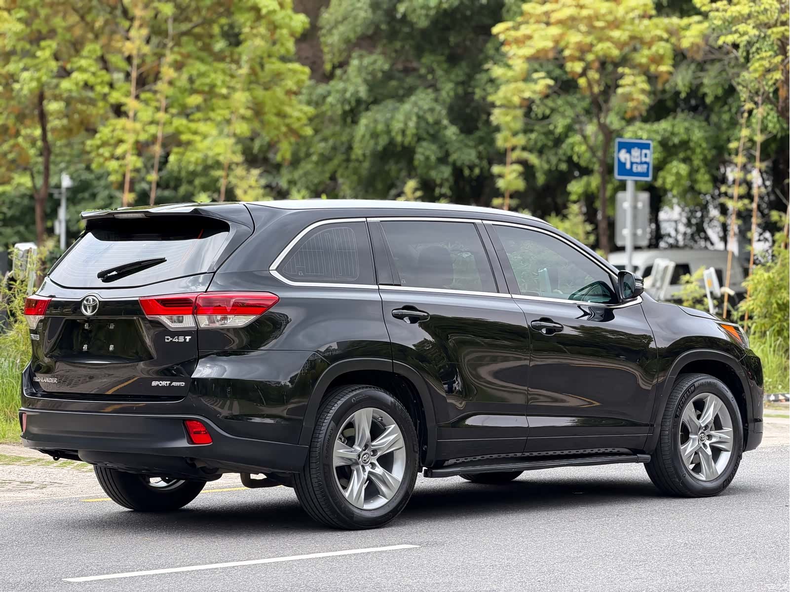 Toyota Highlander, 2021 15