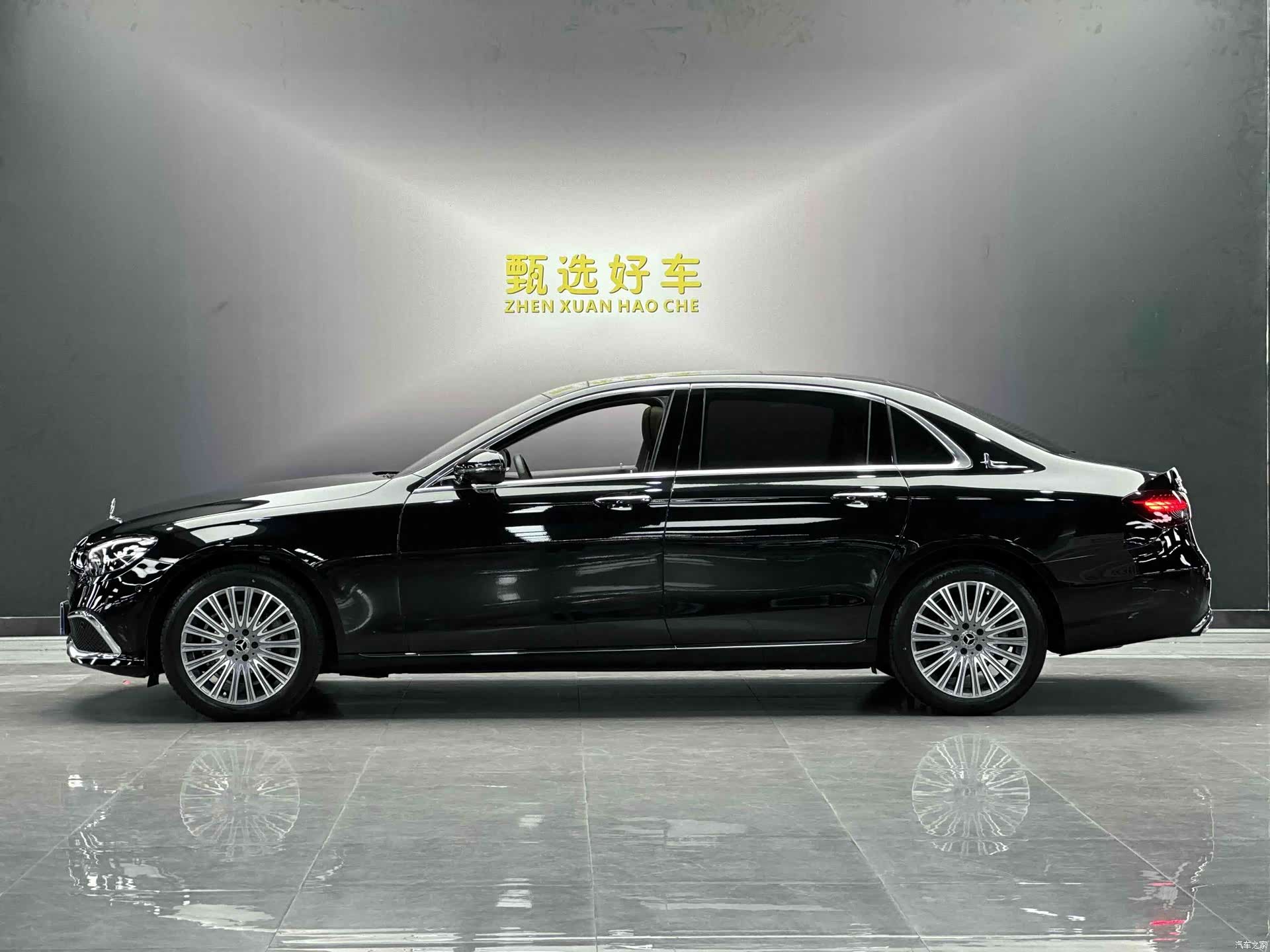 Mercedes-Benz E-Class, 2023 9