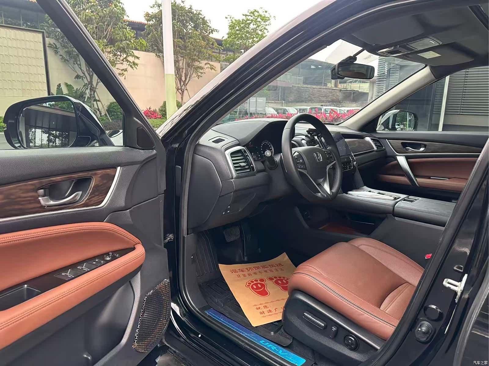 Honda UR-V, 2019 все фото