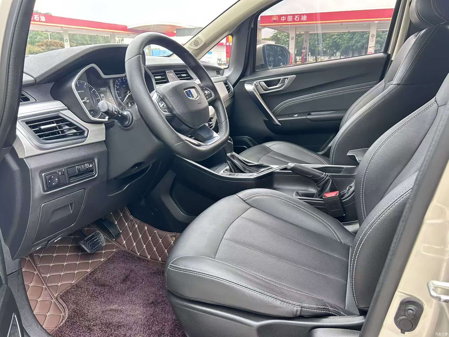 Geely X3, 2020 7