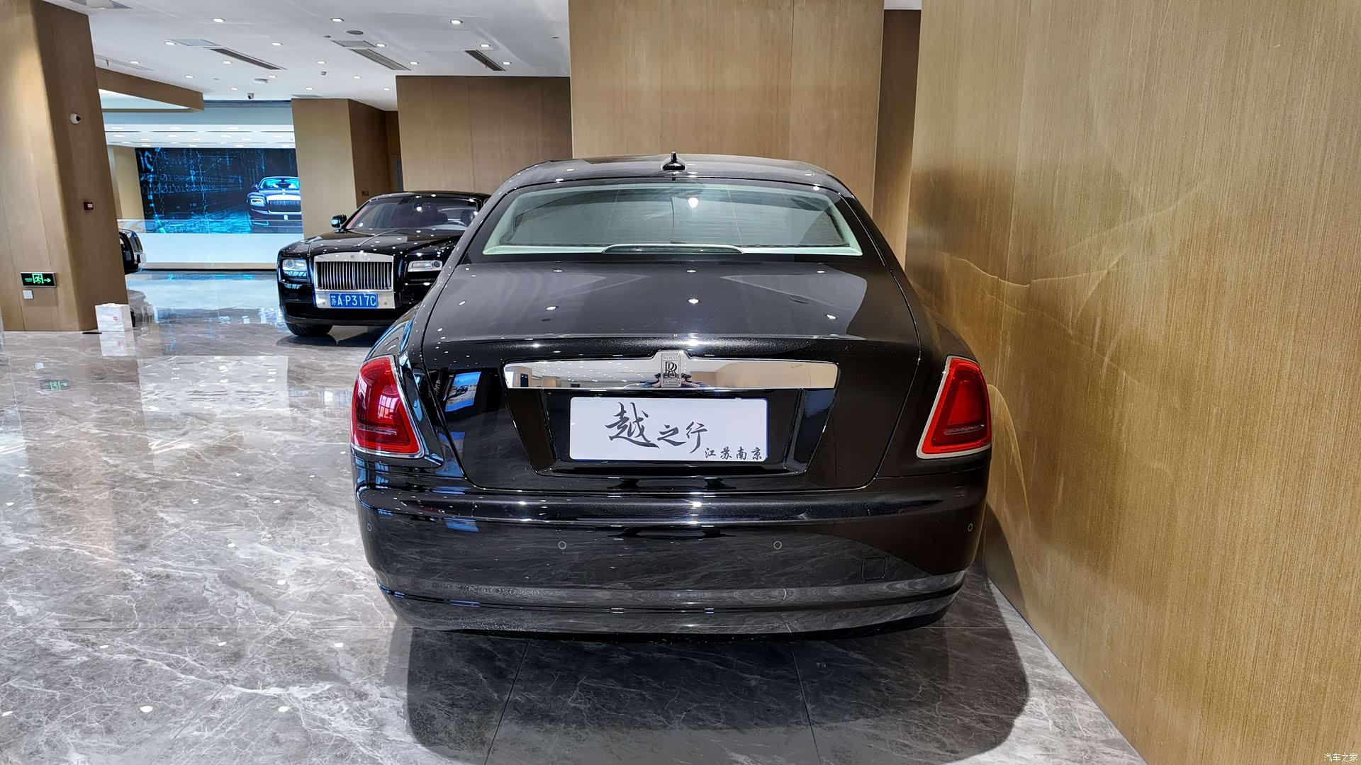Rolls-Royce Ghost, 2014 6