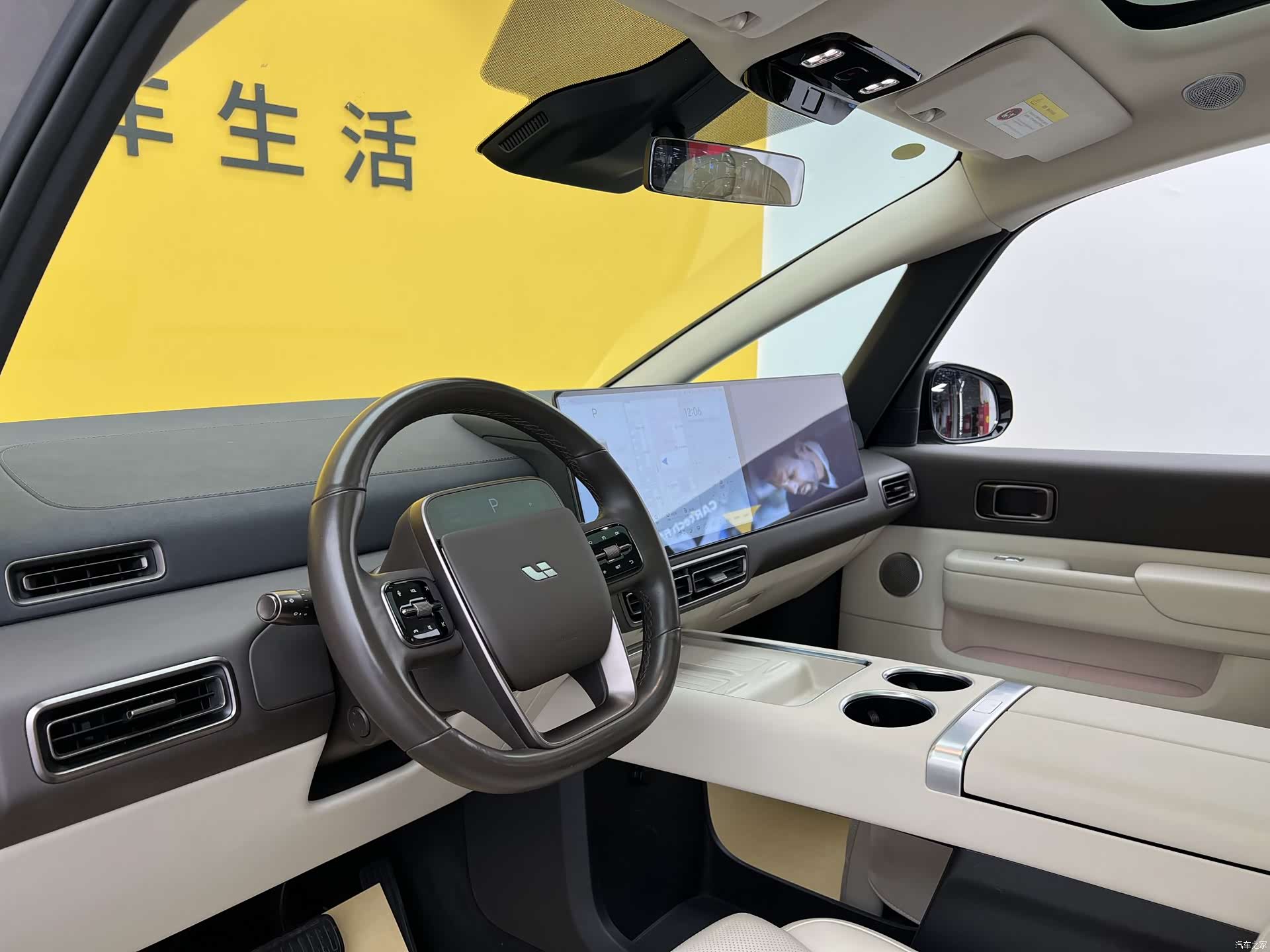 Li Auto MEGA, 2024 3
