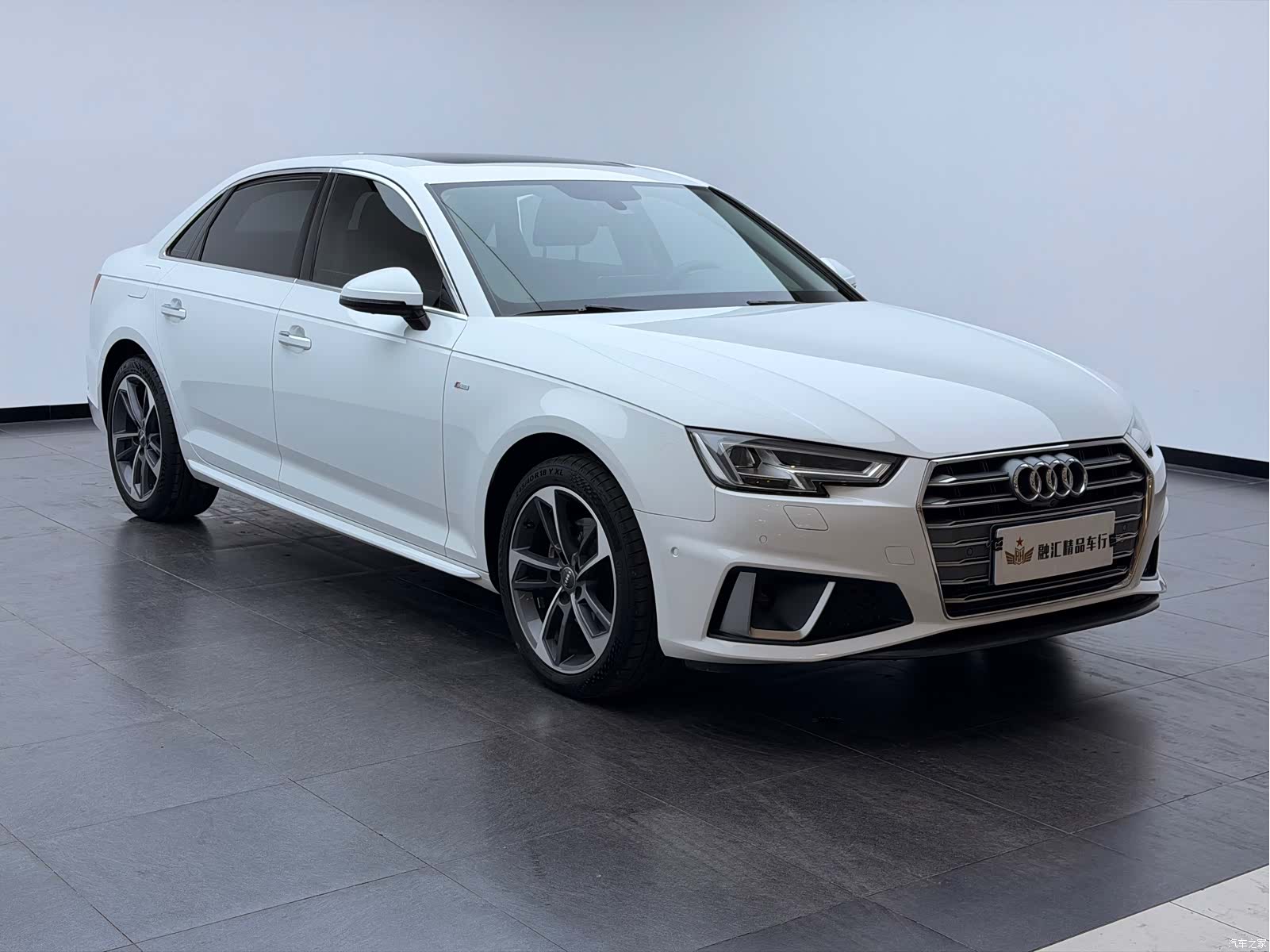 Audi A4L, 2020 3