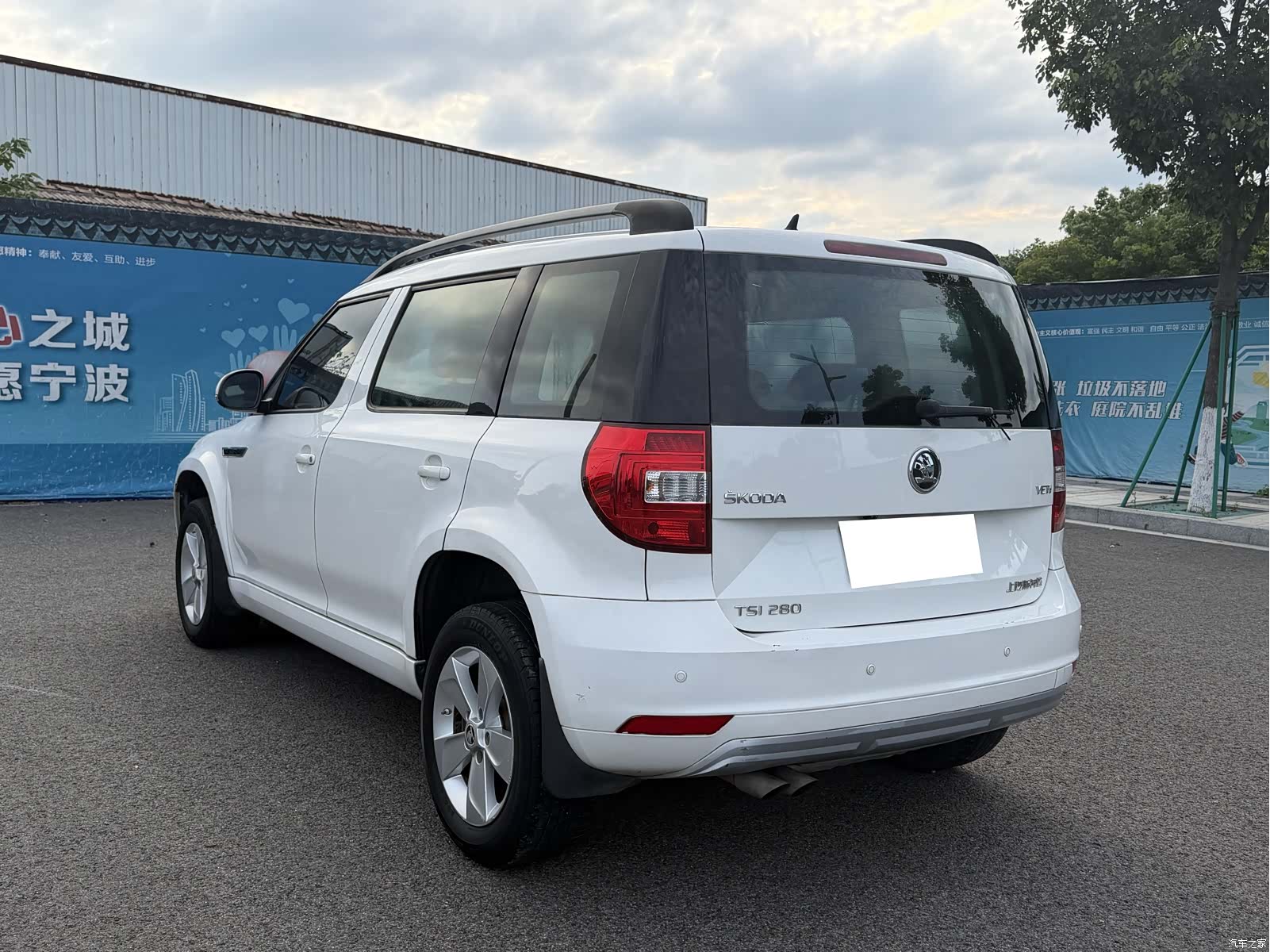 Skoda Yeti, 2017 6