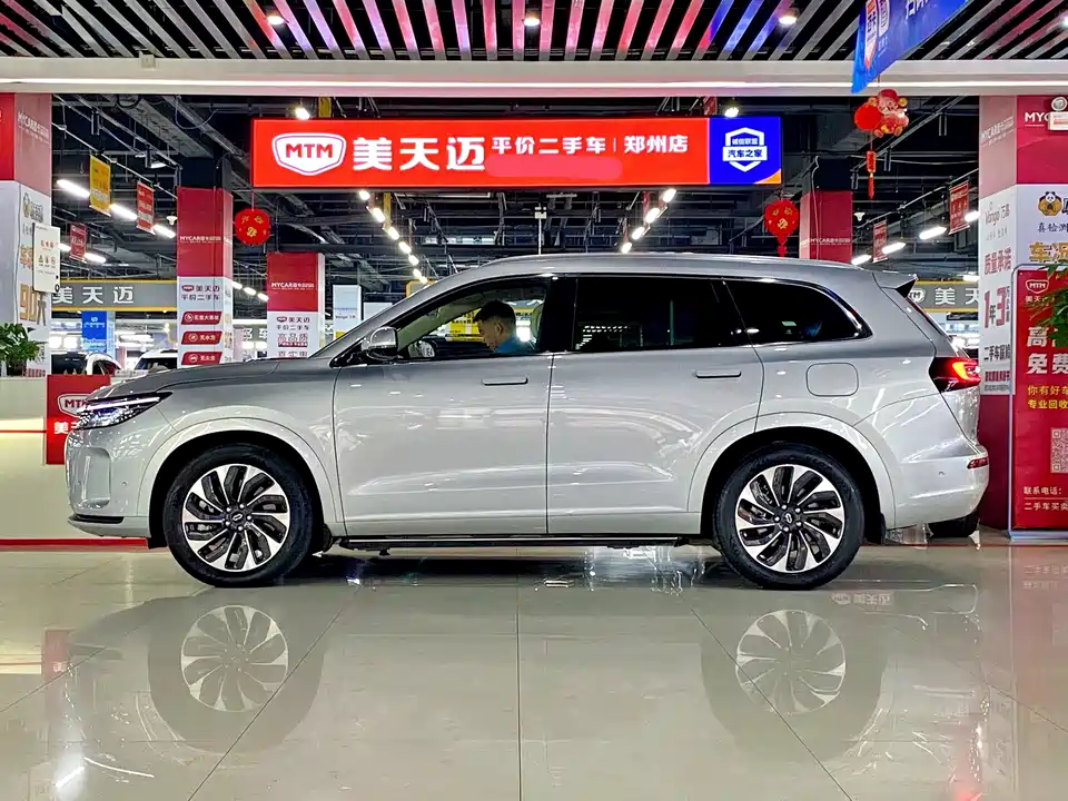 AITO Ask the world M7