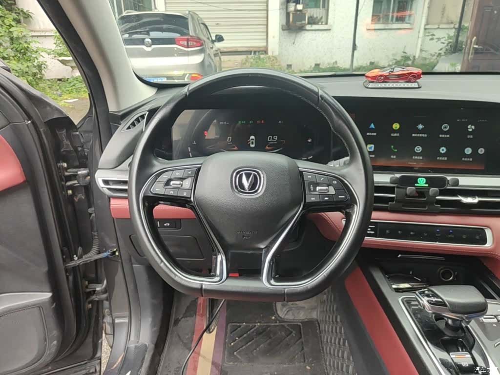 Changan CS75, 2019 11