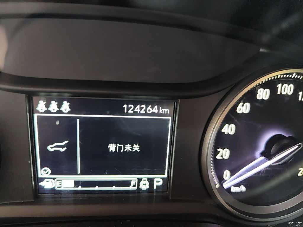 Buick Encore, 2019 19