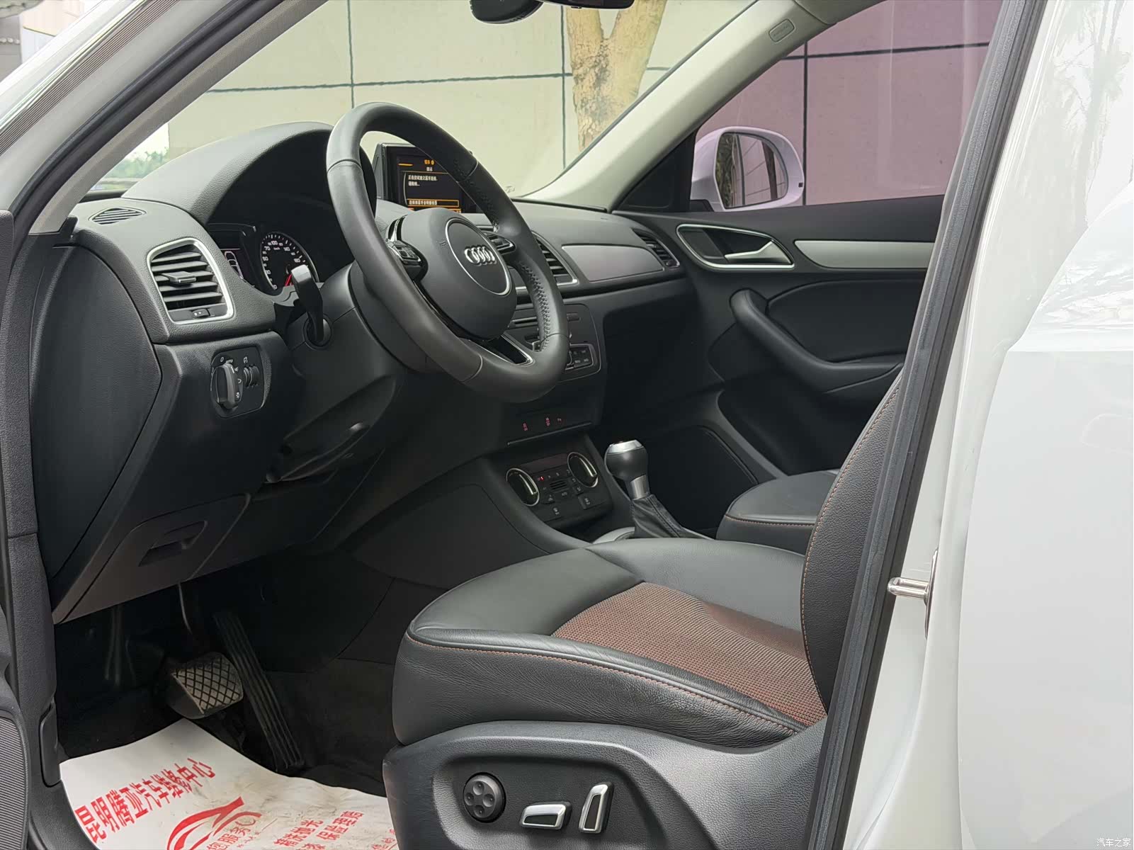 Audi Q3, 2019 11