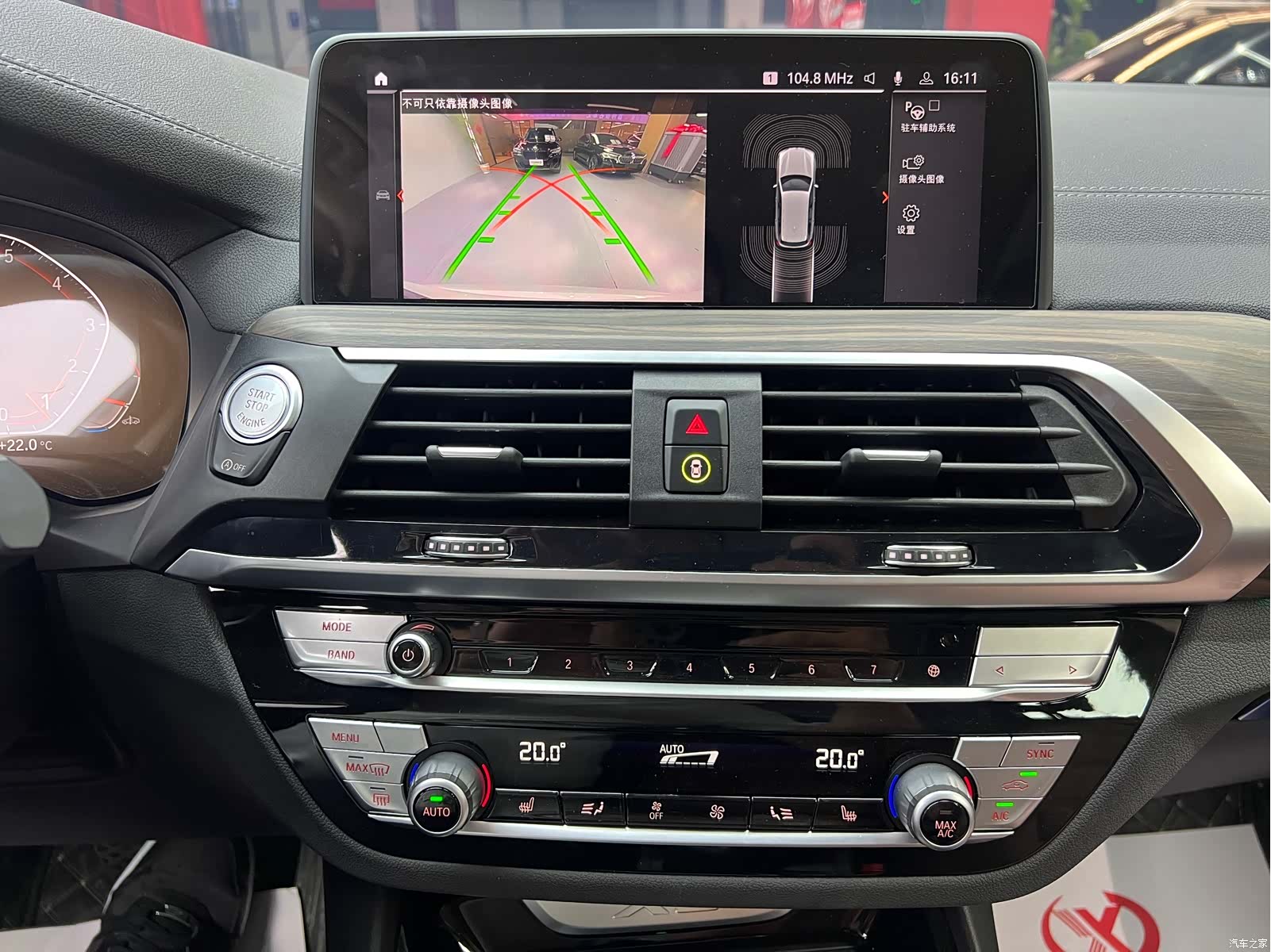 BMW X3, 2021 9