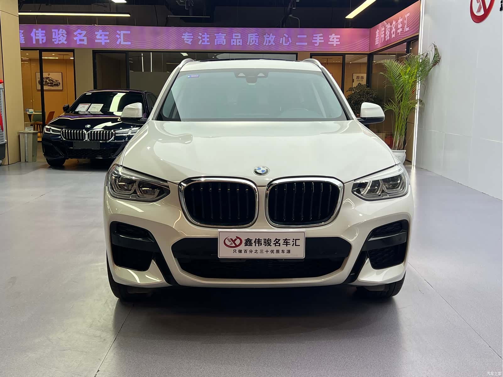 BMW X3, 2021 3