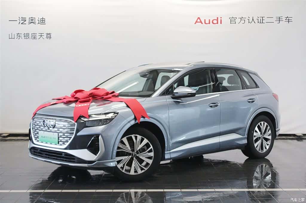 Audi Q4 e-tron, 2024 3