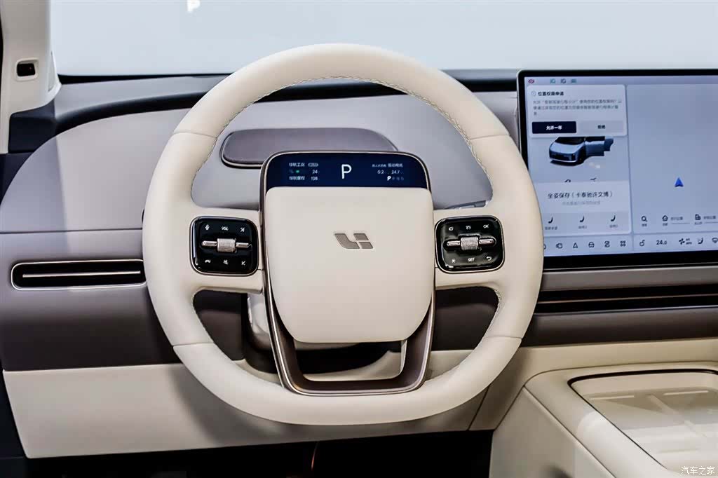 Li Auto i8, 2025 2