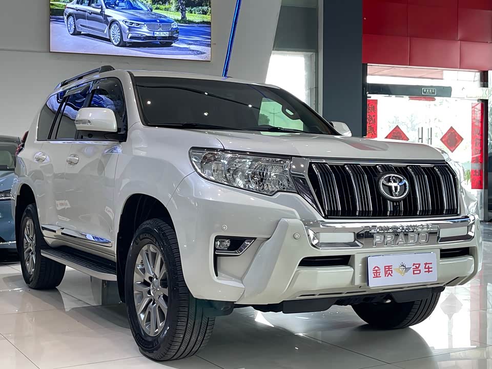 Toyota Prado
