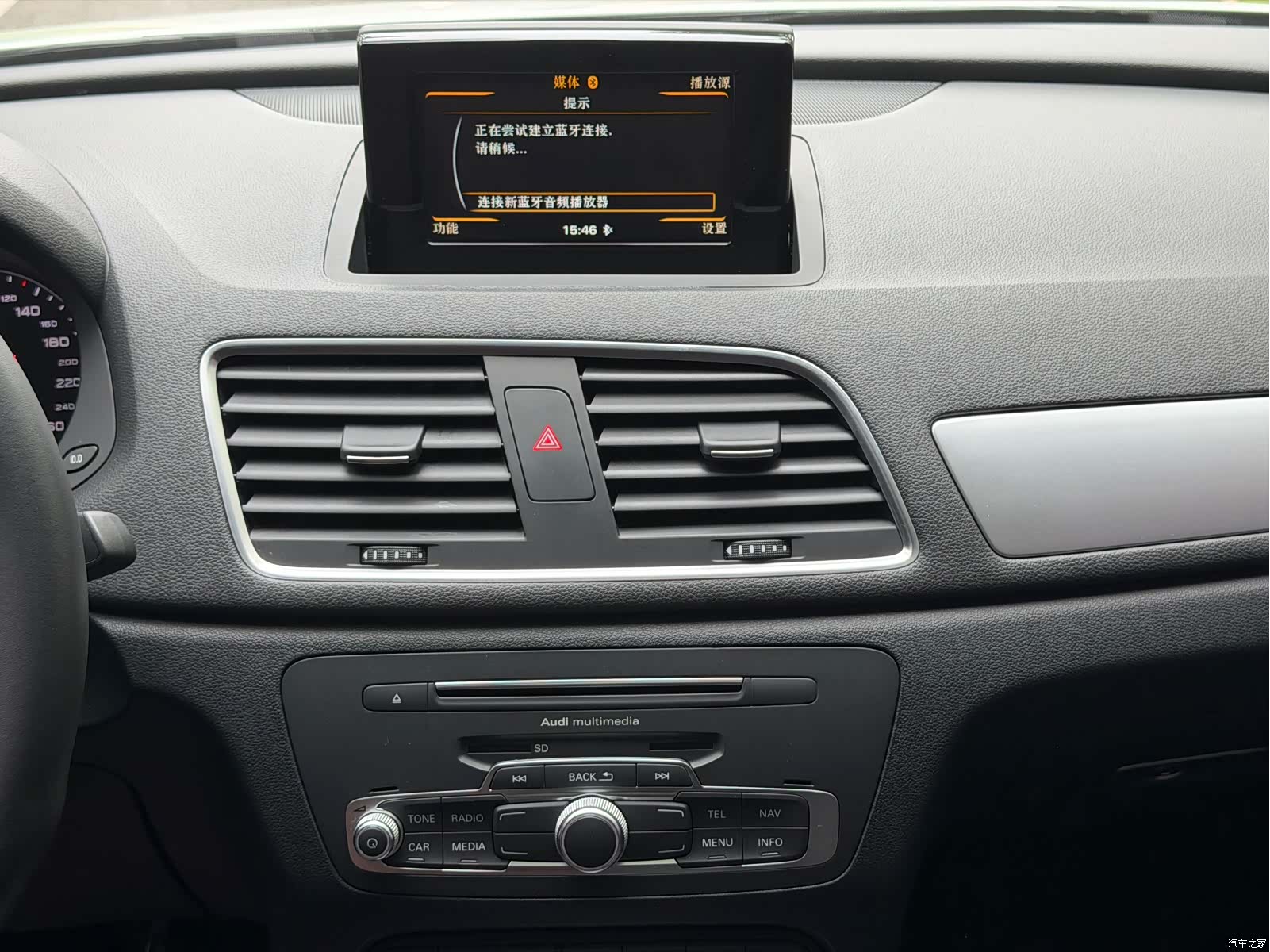 Audi Q3, 2019 14