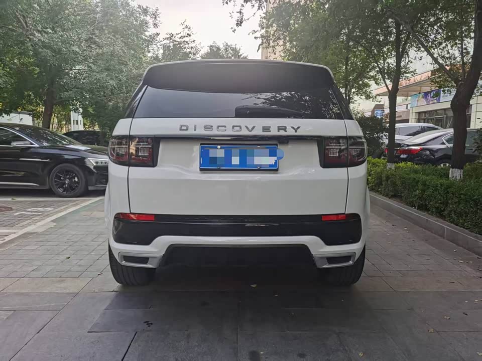 Land Rover Discover sports