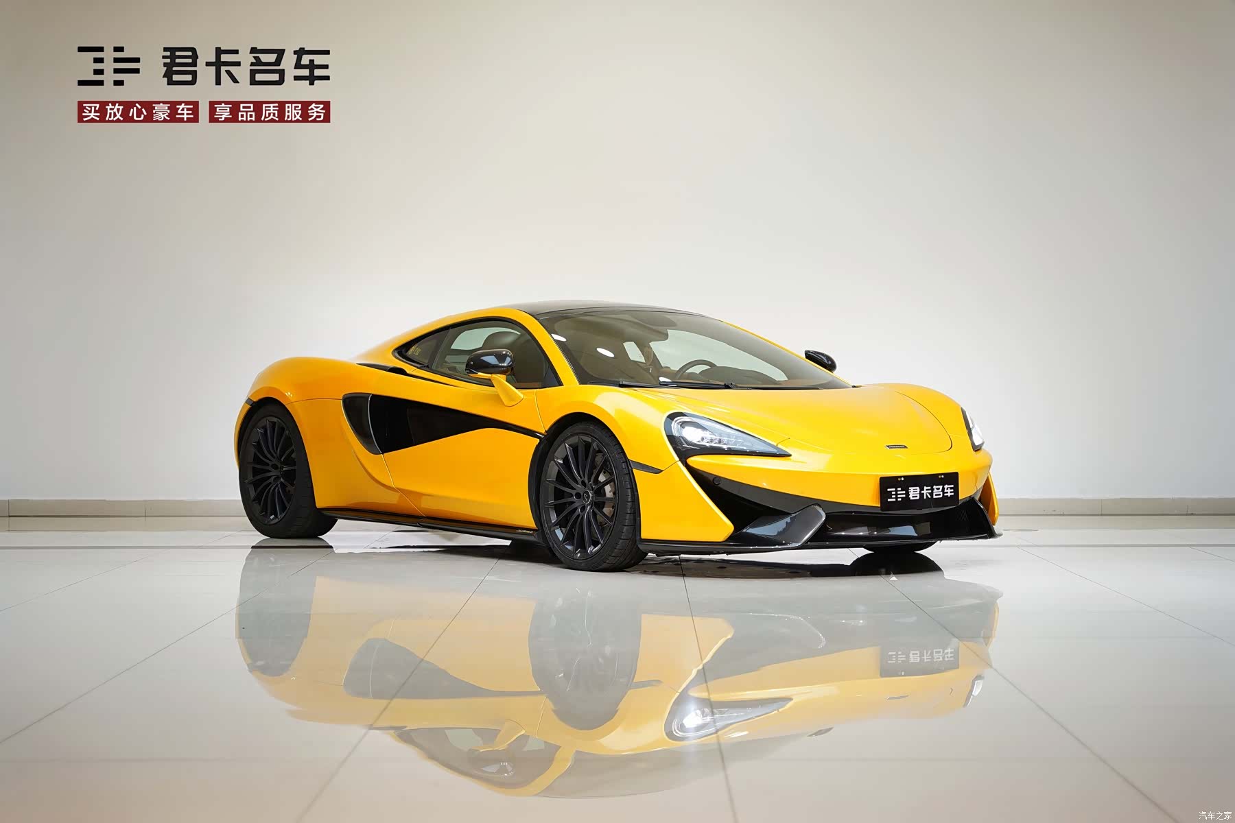 McLaren GT, 2018 3