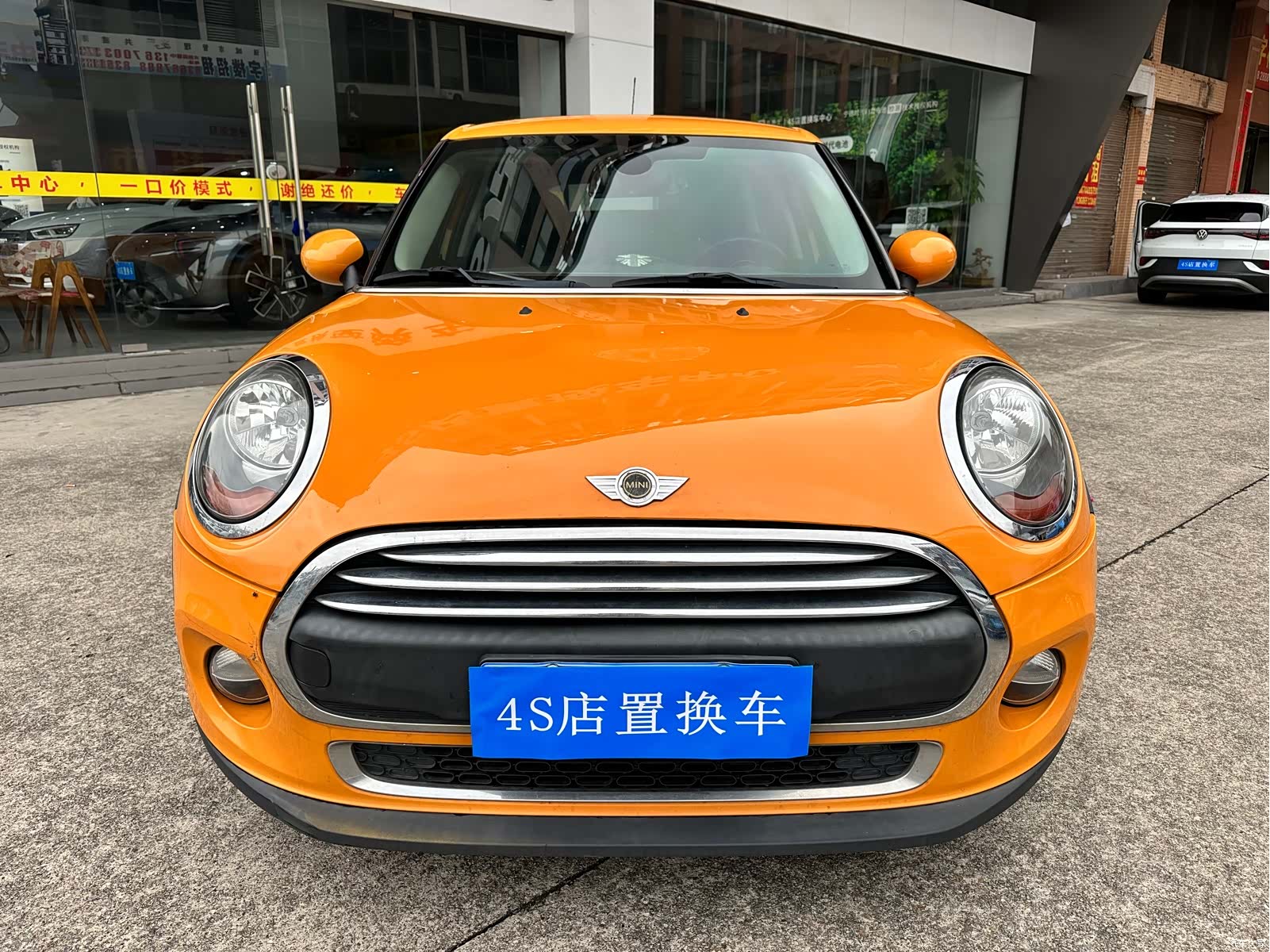Mini ONE, 2015 2