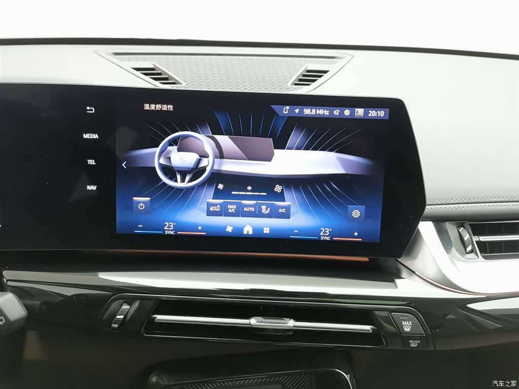 BMW X1, 2024 12