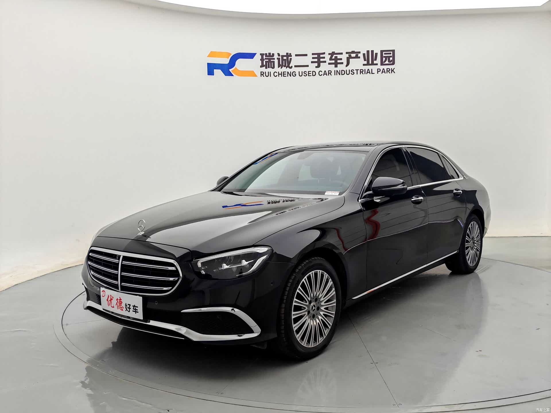 Mercedes-Benz E-Class, 2021 1