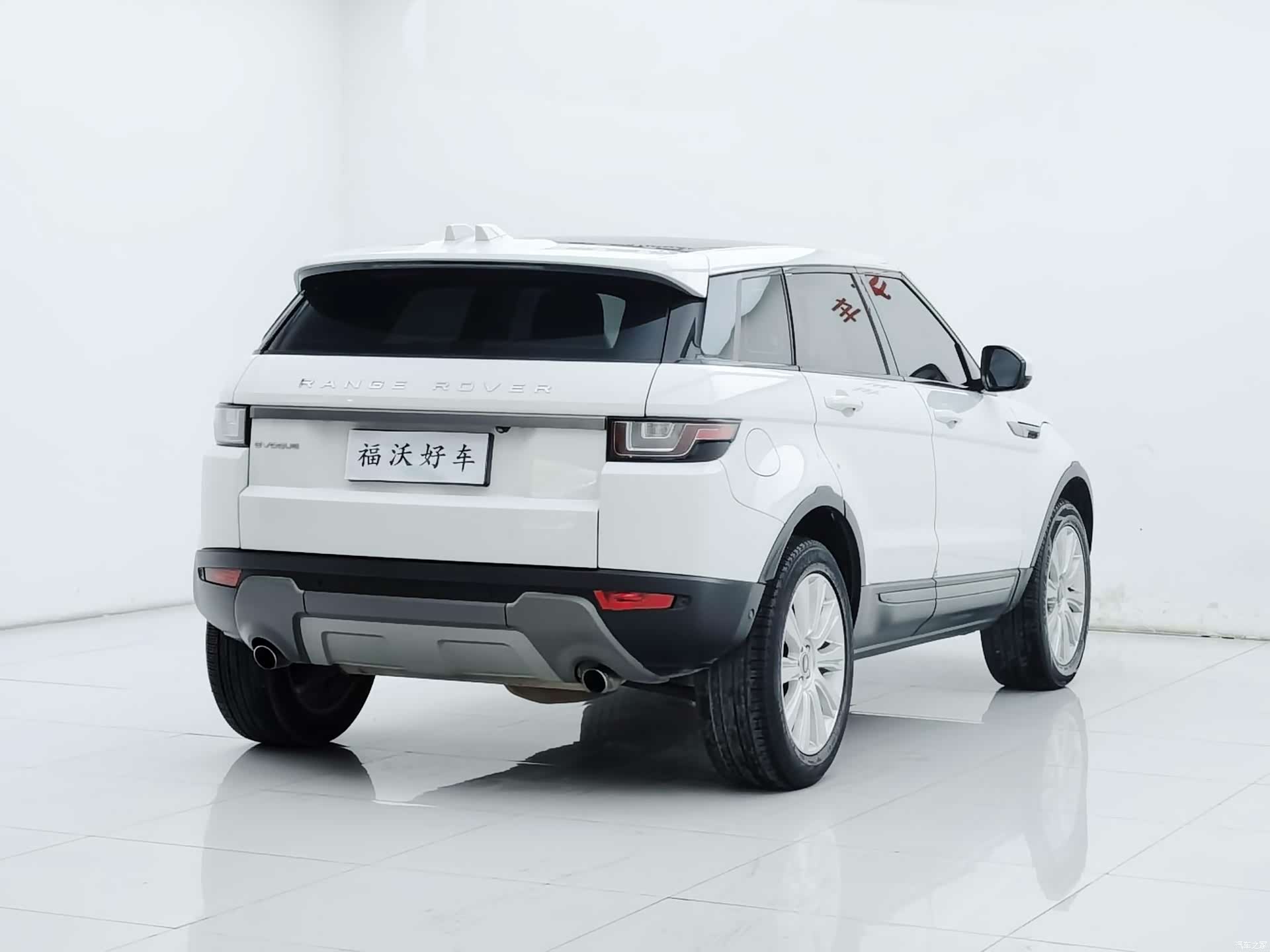 Land Rover Range Rover, 2018 28