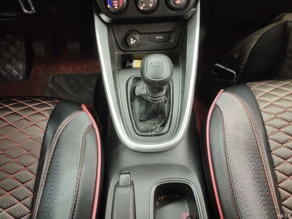 Wuling 510, 2020 14
