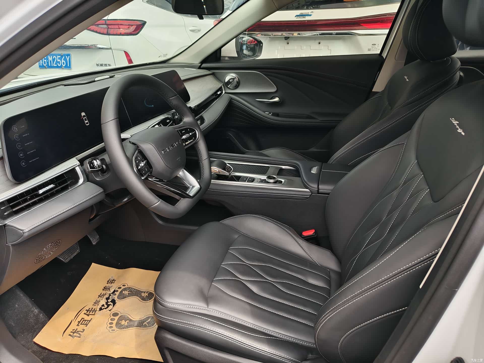Chery Arrizo 8, 2023 7