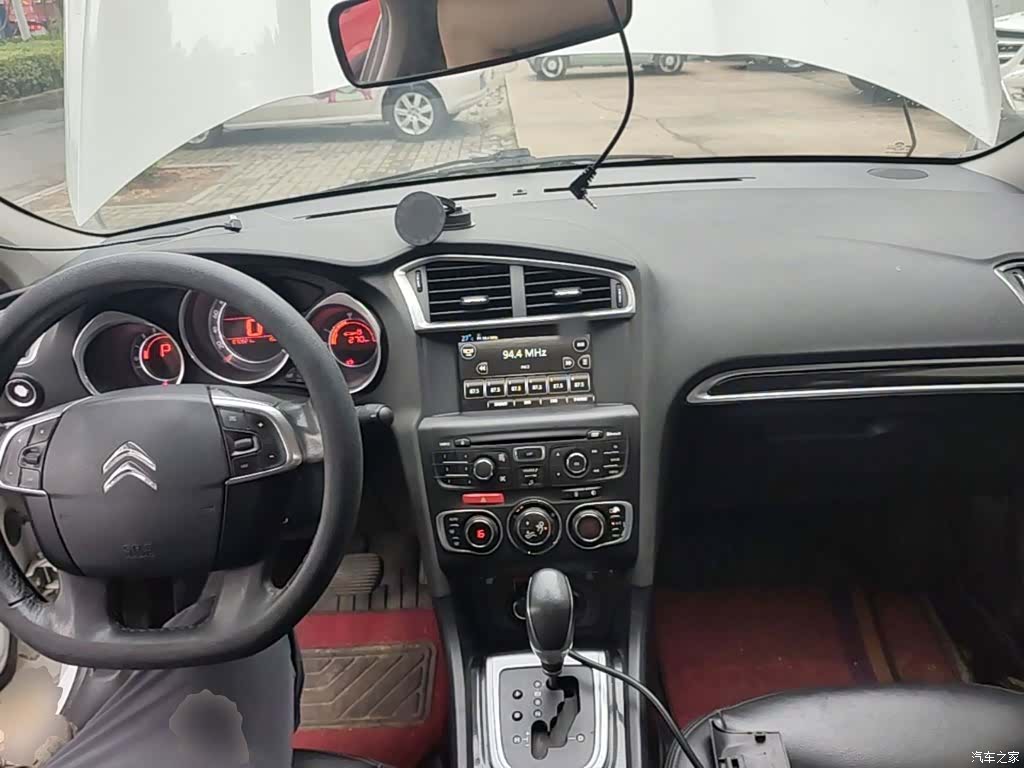Citroen C4, 2015 10