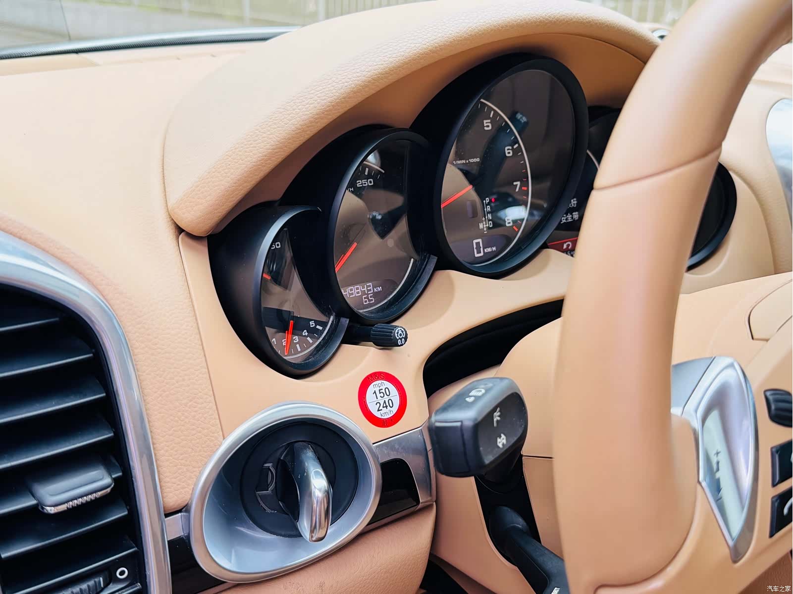 Porsche Cayenne, 2014 10
