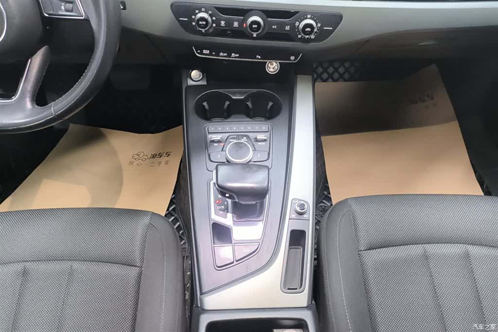 Audi A4L, 2019 16