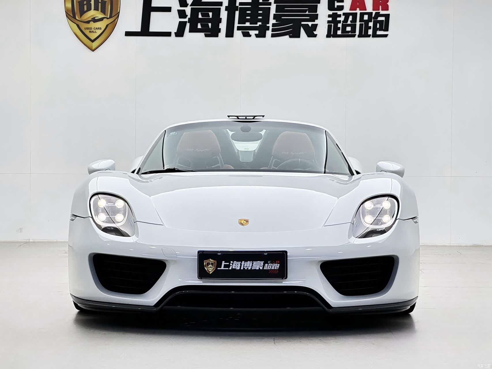 Porsche 918, 2016 31