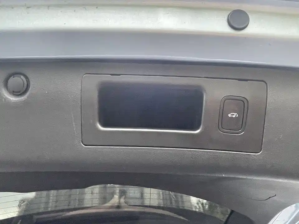 AITO Ask the world M7