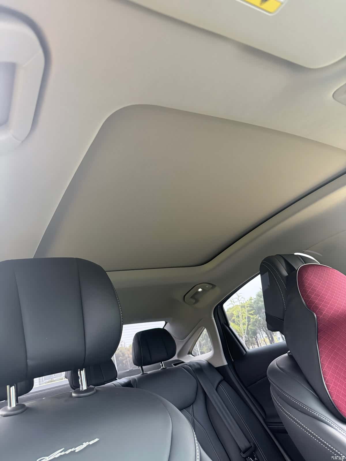 Chery Arrizo 8, 2023 16