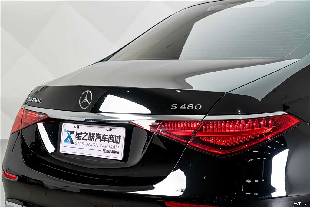 Maybach S-Class, 2025 10
