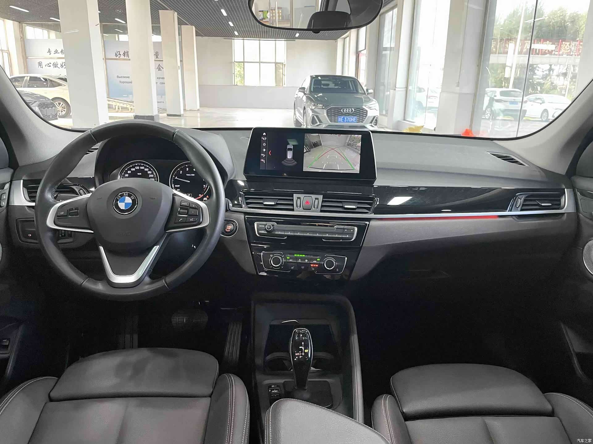 BMW X1, 2023 9