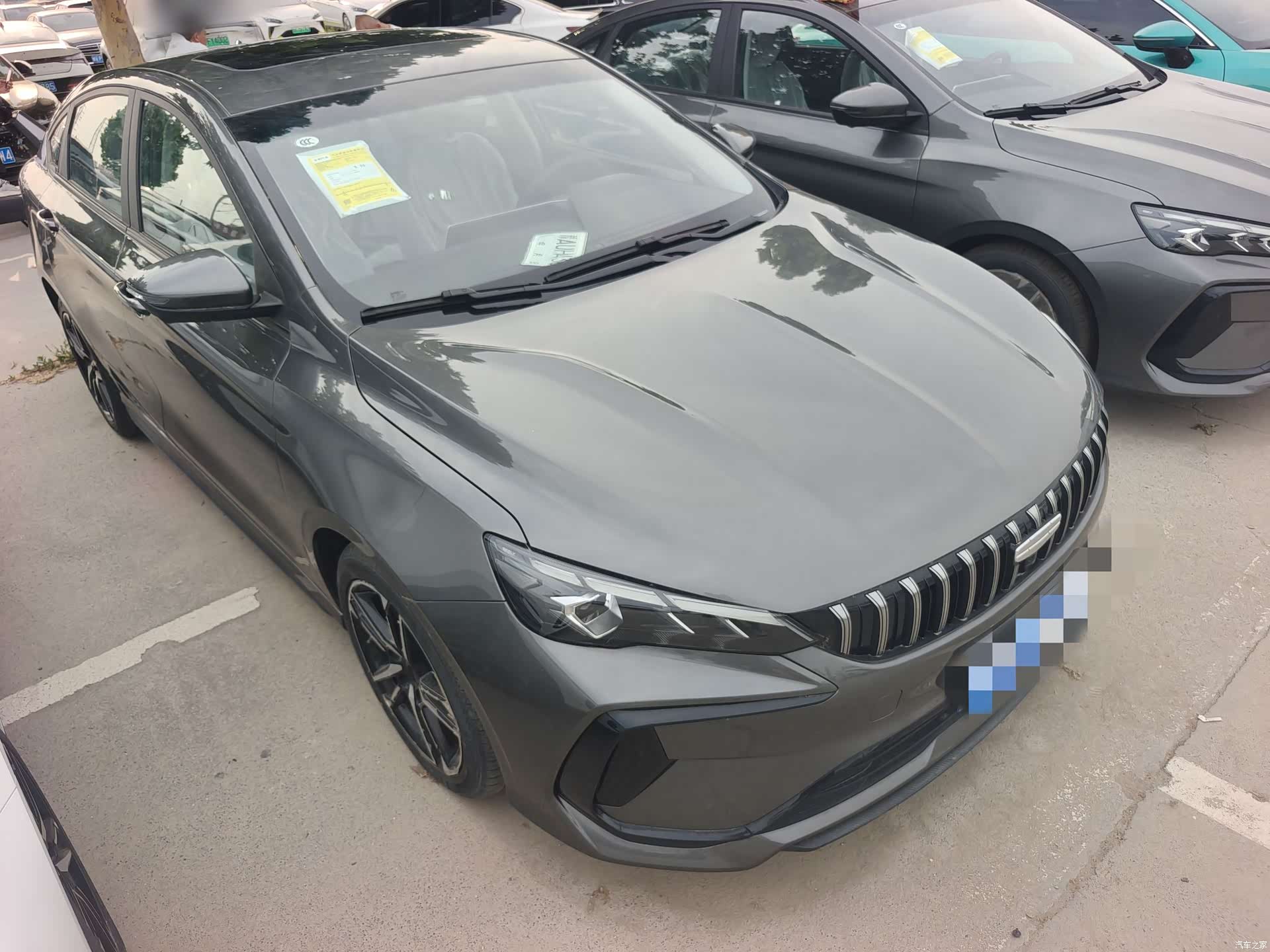 Geely Binray, 2026 3