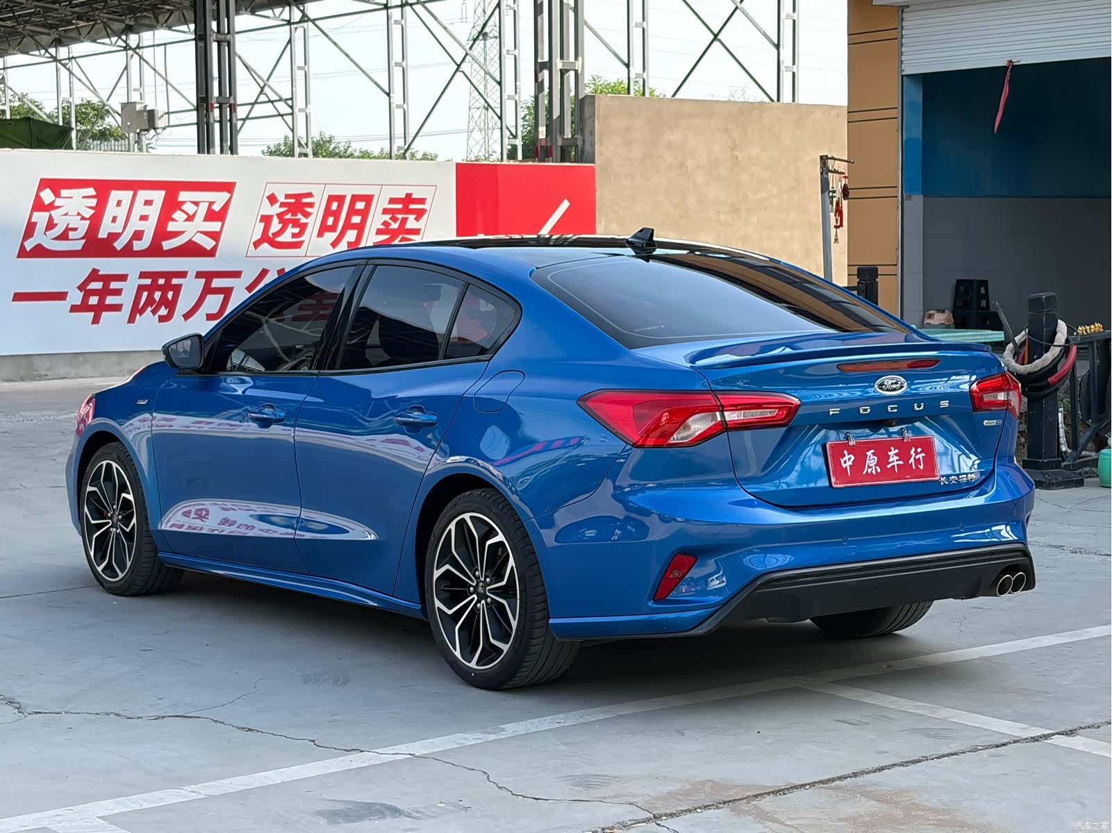 Ford Focus, 2021 18