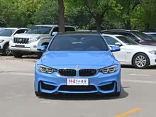 ����M3 2016�� M3���Žγ�