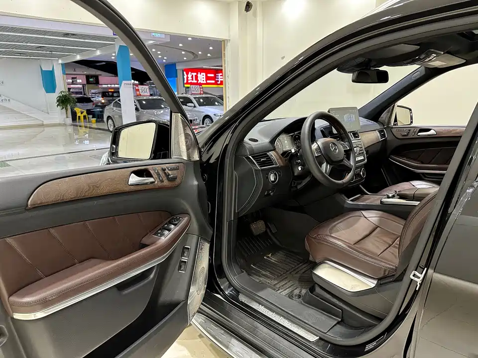 Mercedes-Benz GL grade