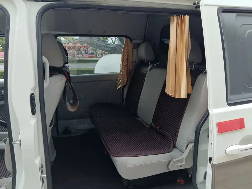 Jinbei New Sea Lion S