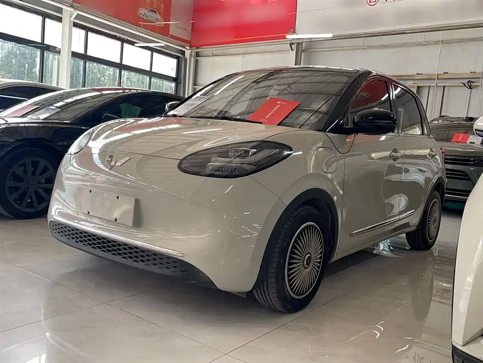 Wuling Wuling Bingguo