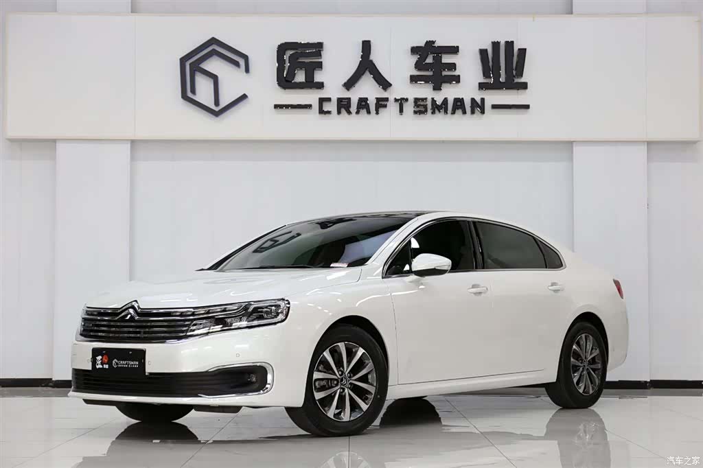 Citroen C6