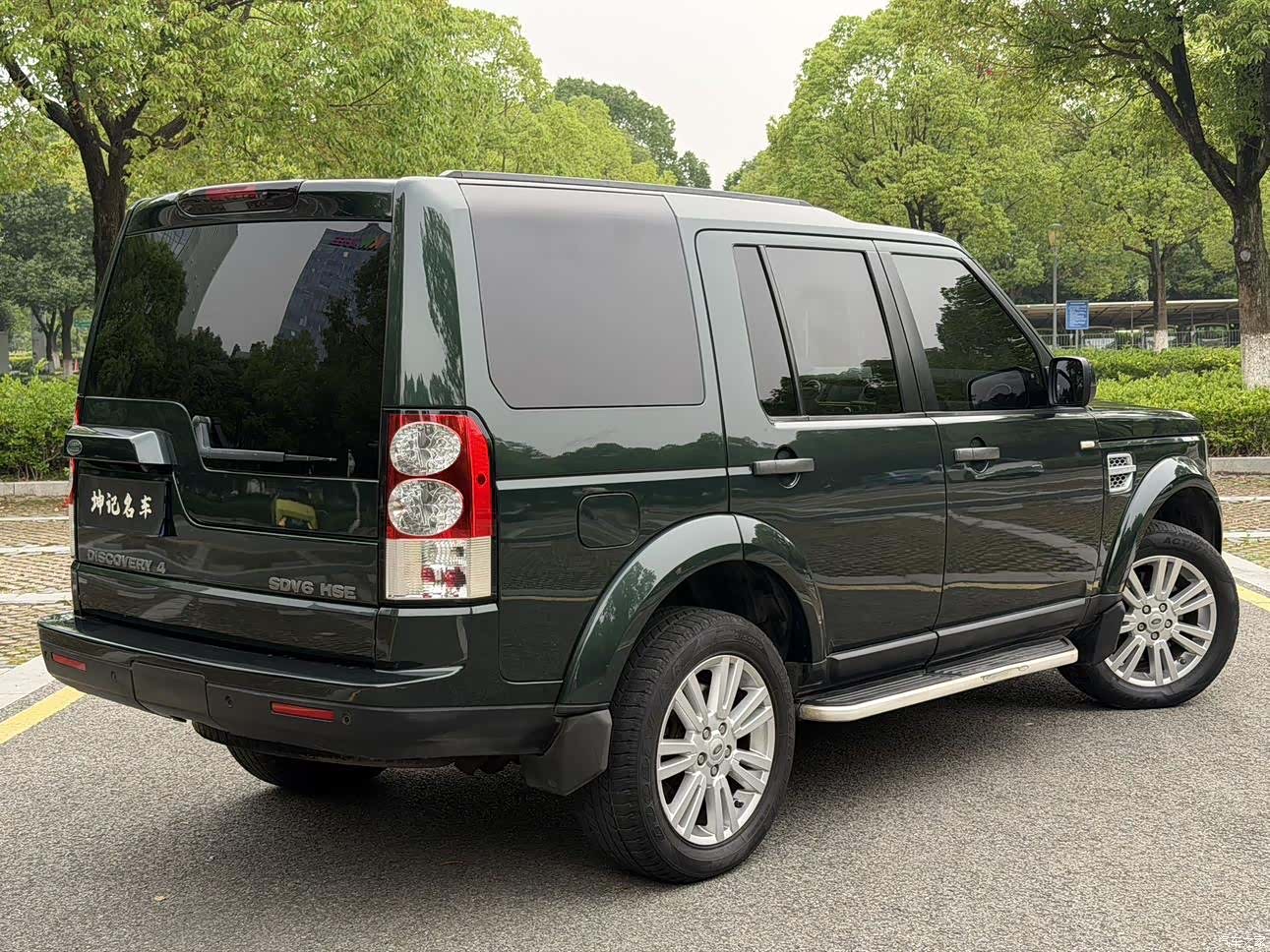 Land Rover Discovery, 2011 16