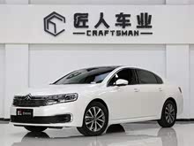 ѩ����C6 2022�� 400THP ������