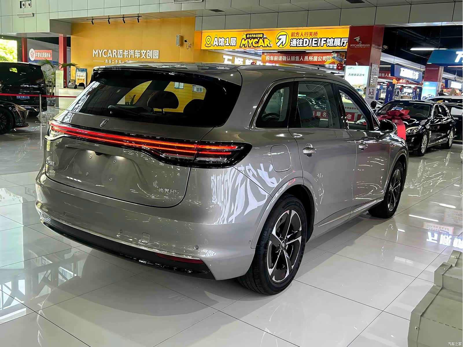 SAIC ShangJie H5, 2025 24